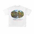 Japan Legacy